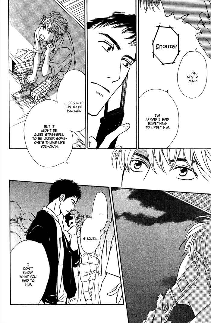 Page 27 Chapter 11 Hana wa Saku ka