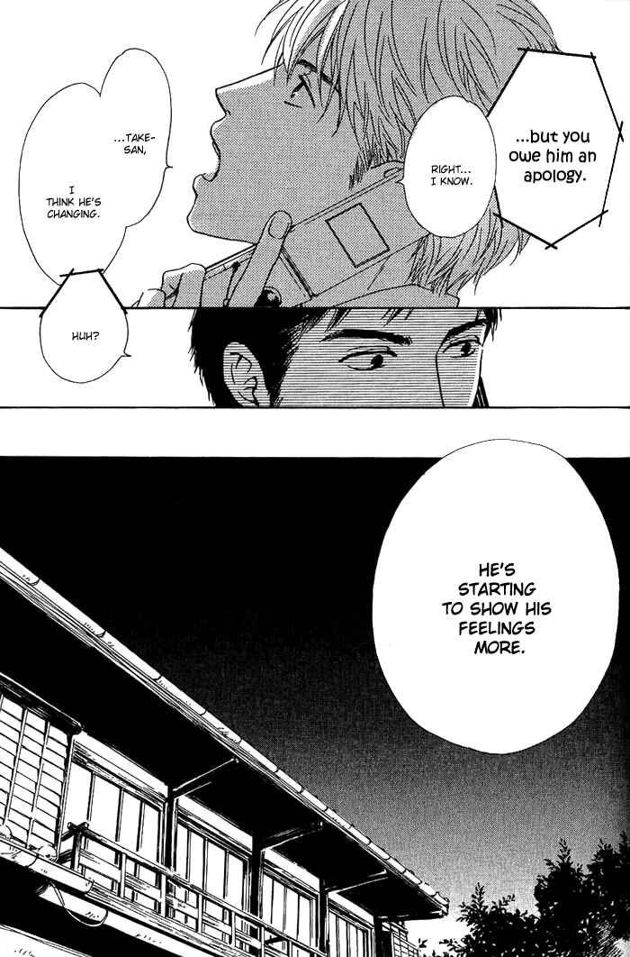 Page 28 Chapter 11 Hana wa Saku ka