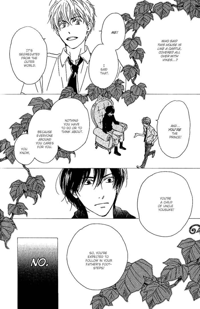 Page 3 Chapter 11 Hana wa Saku ka
