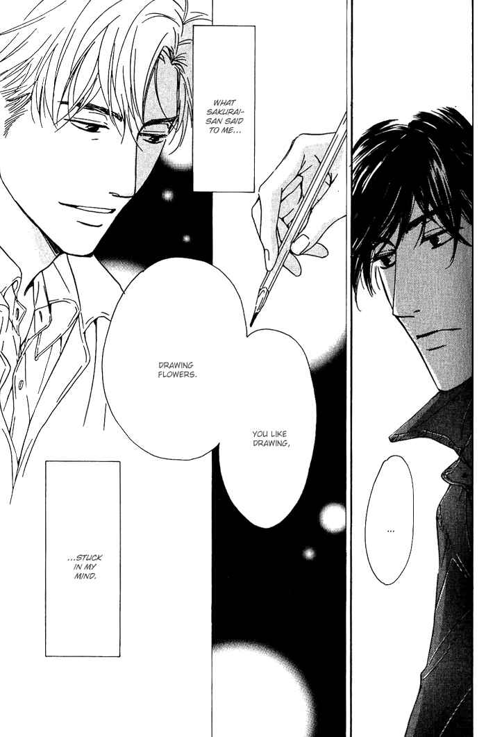 Page 32 Chapter 11 Hana wa Saku ka