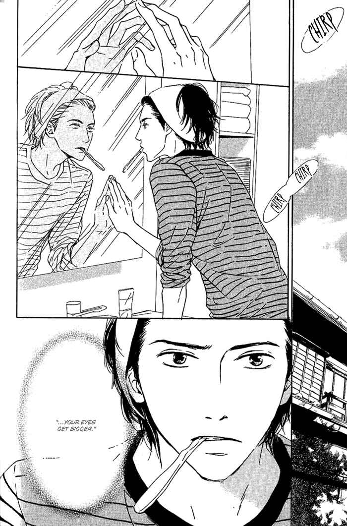 Page 7 Chapter 11 Hana wa Saku ka