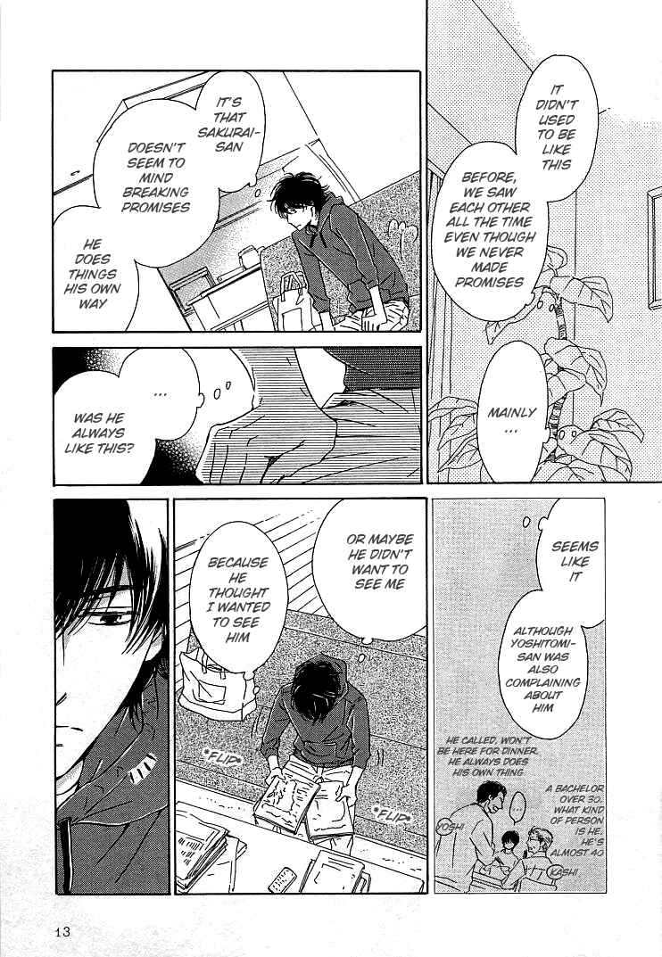 Page 12 Chapter 20 Hana wa Saku ka