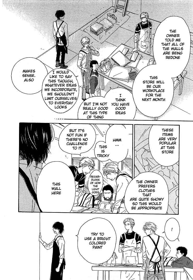 Page 19 Chapter 20 Hana wa Saku ka