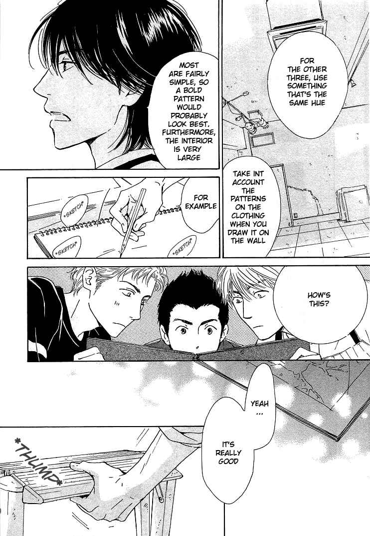 Page 20 Chapter 20 Hana wa Saku ka