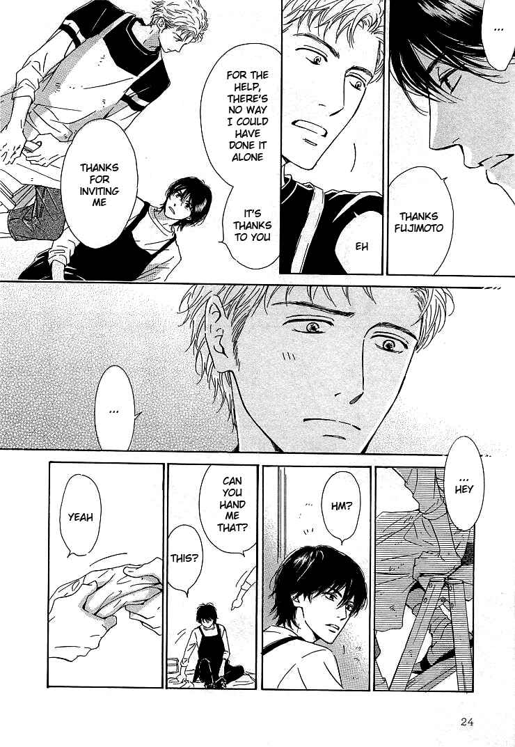 Page 23 Chapter 20 Hana wa Saku ka