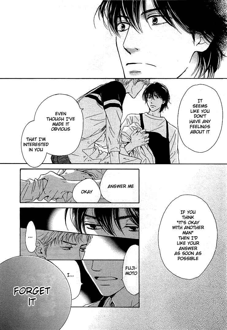 Page 25 Chapter 20 Hana wa Saku ka