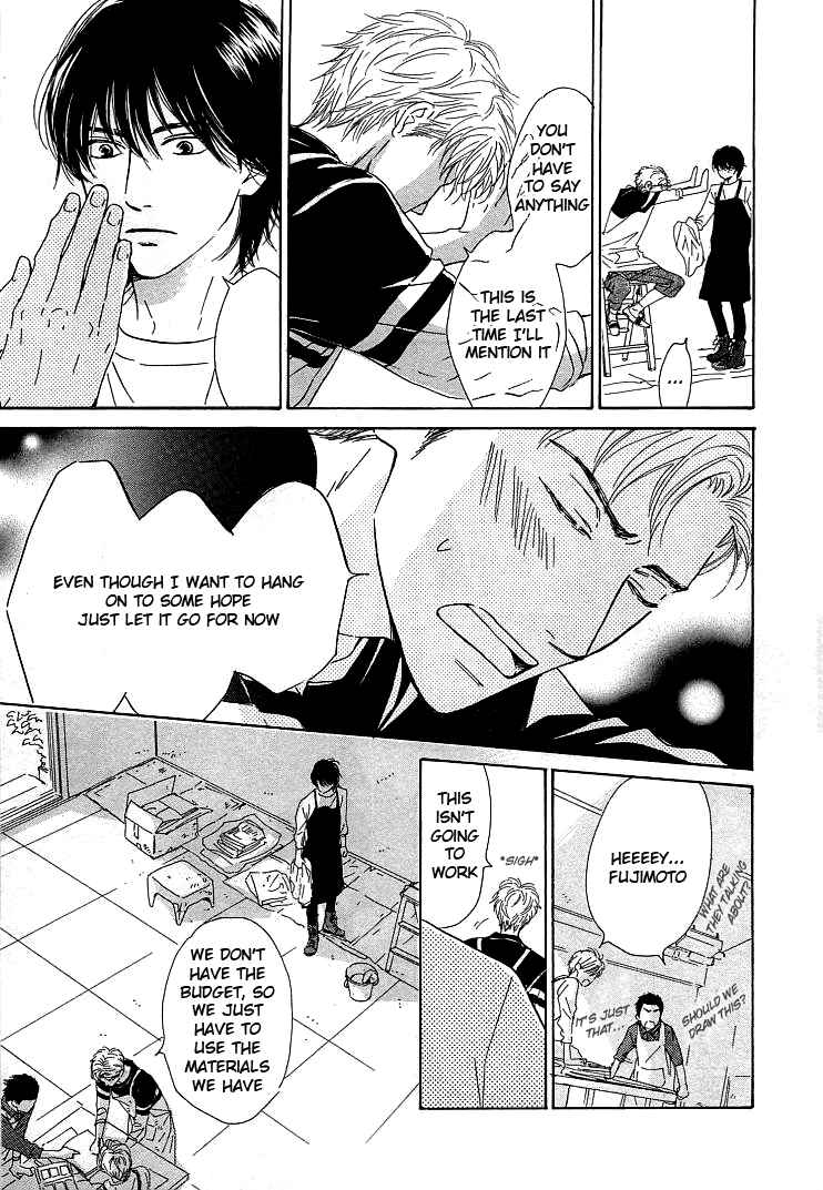 Page 26 Chapter 20 Hana wa Saku ka