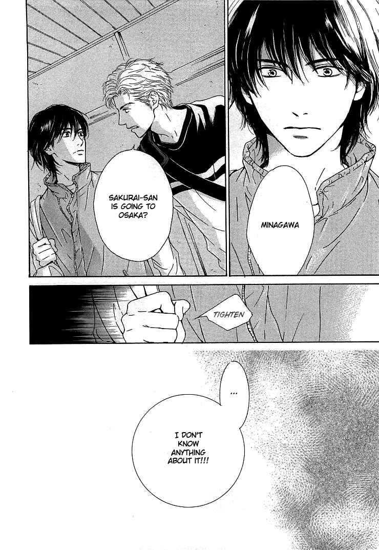Page 33 Chapter 20 Hana wa Saku ka