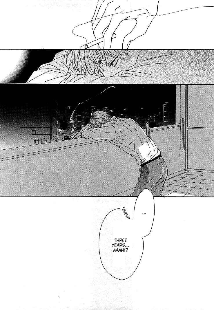 Page 39 Chapter 20 Hana wa Saku ka