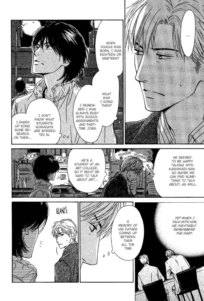 Page 2 Chapter 8 Hana wa Saku ka