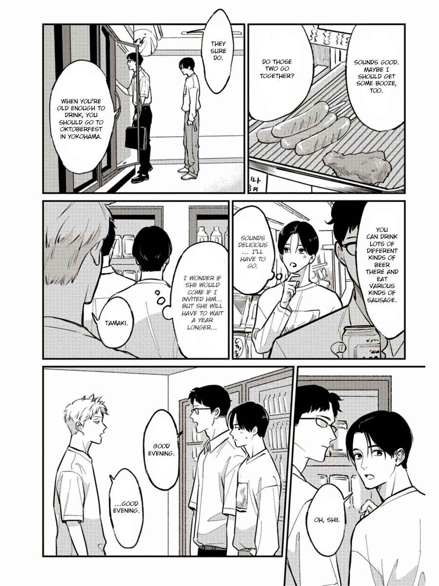 Page 14 Chapter 12 Usagi no Mori