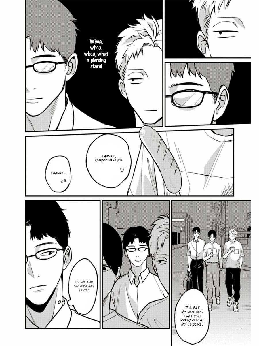 Page 16 Chapter 12 Usagi no Mori