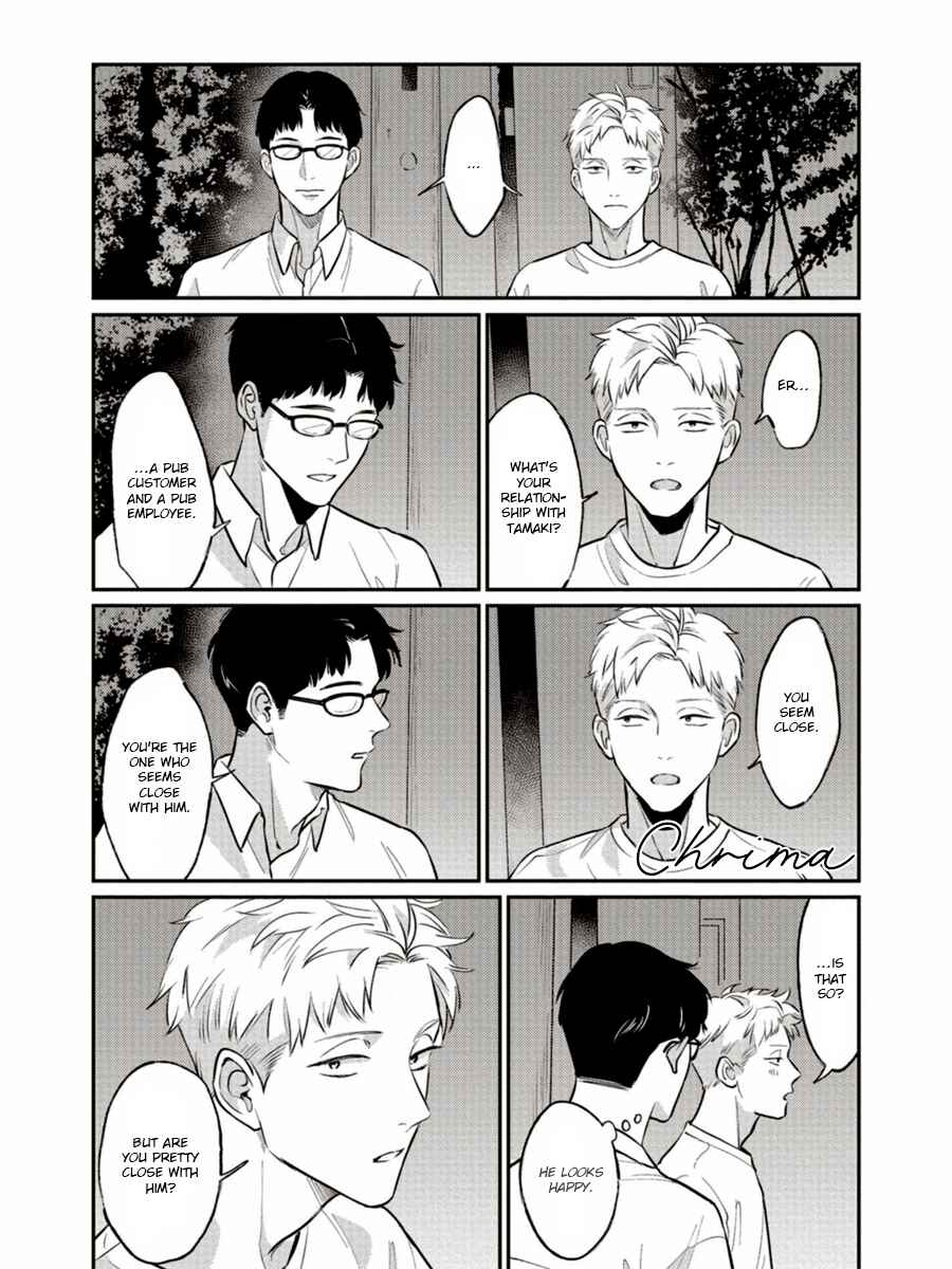 Page 18 Chapter 12 Usagi no Mori