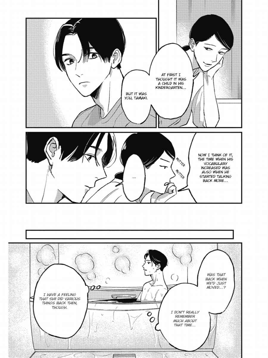 Page 10 Chapter 14 Usagi no Mori