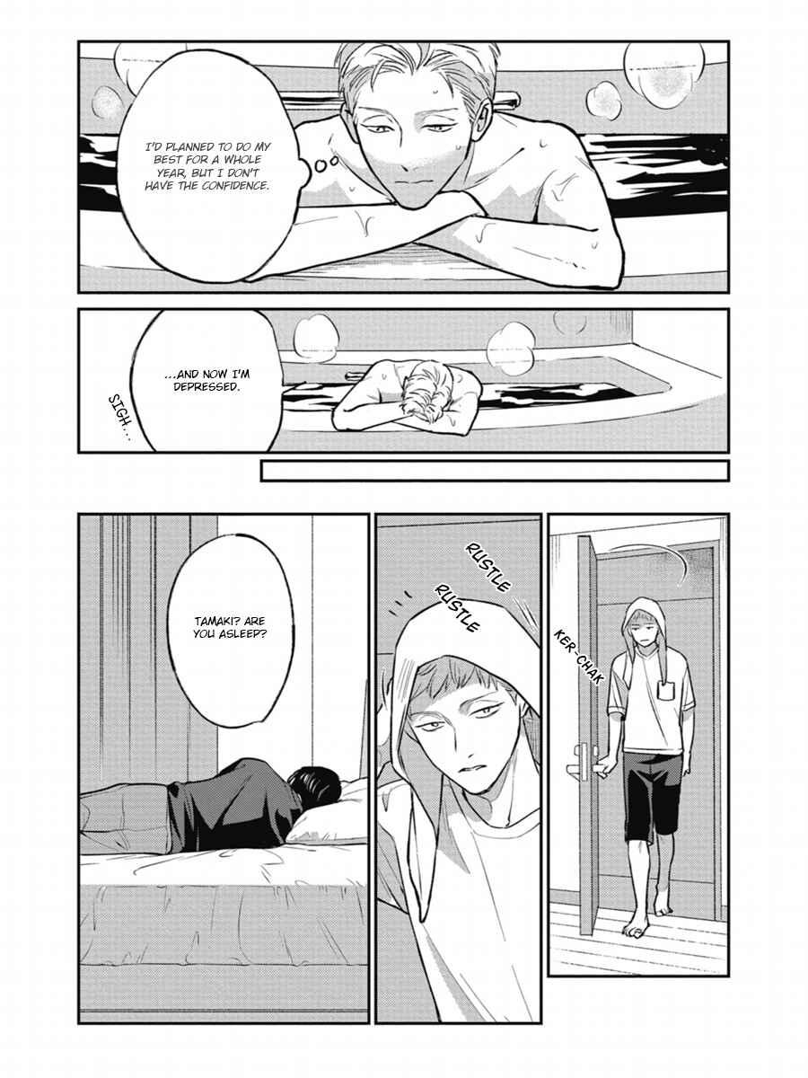 Page 20 Chapter 14 Usagi no Mori