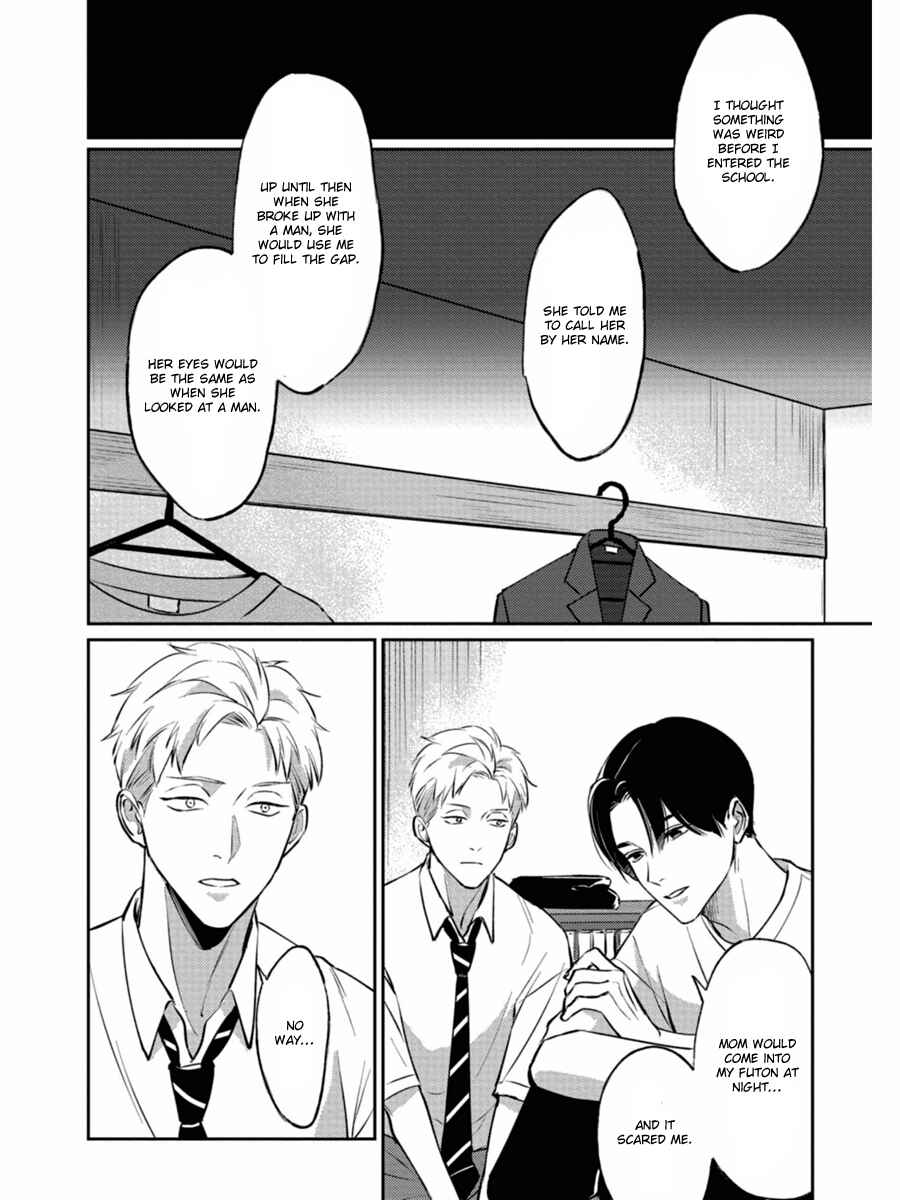 Page 13 Chapter 10 Usagi no Mori