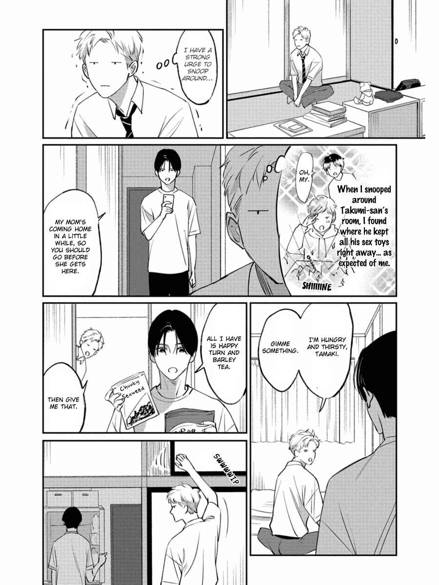 Page 7 Chapter 10 Usagi no Mori