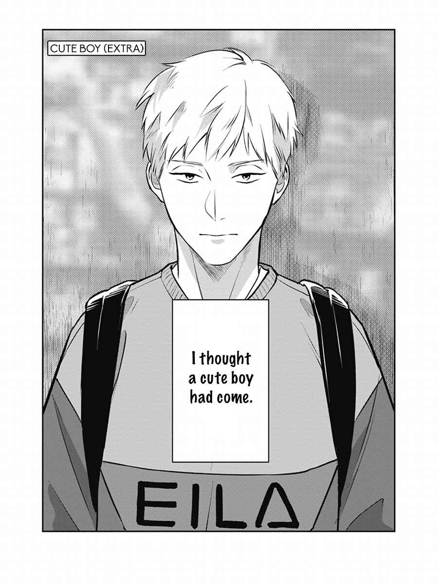 Page 1 Chapter 11.5 Usagi no Mori
