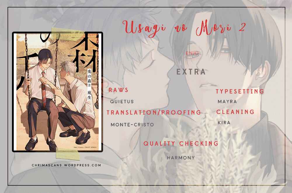 Page 13 Chapter 11.5 Usagi no Mori