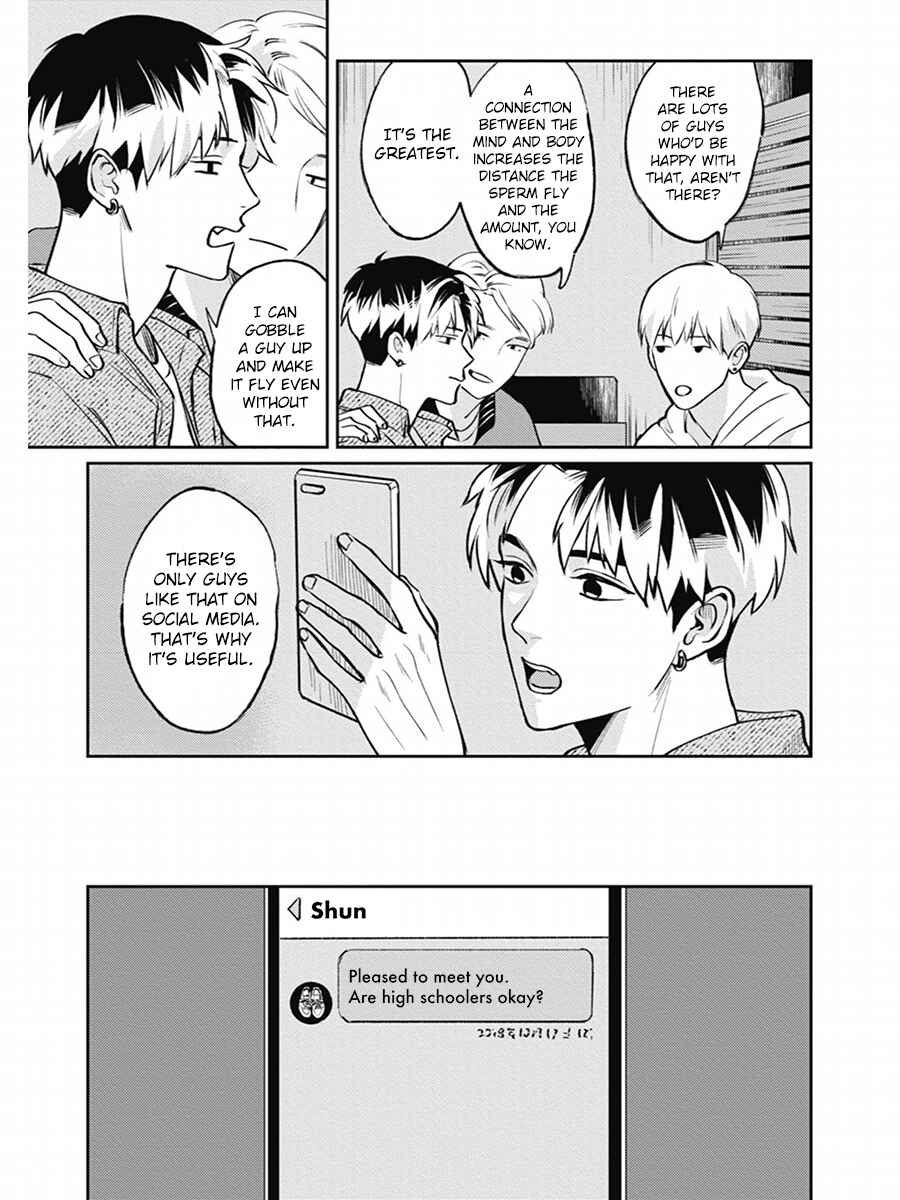 Page 3 Chapter 11.5 Usagi no Mori
