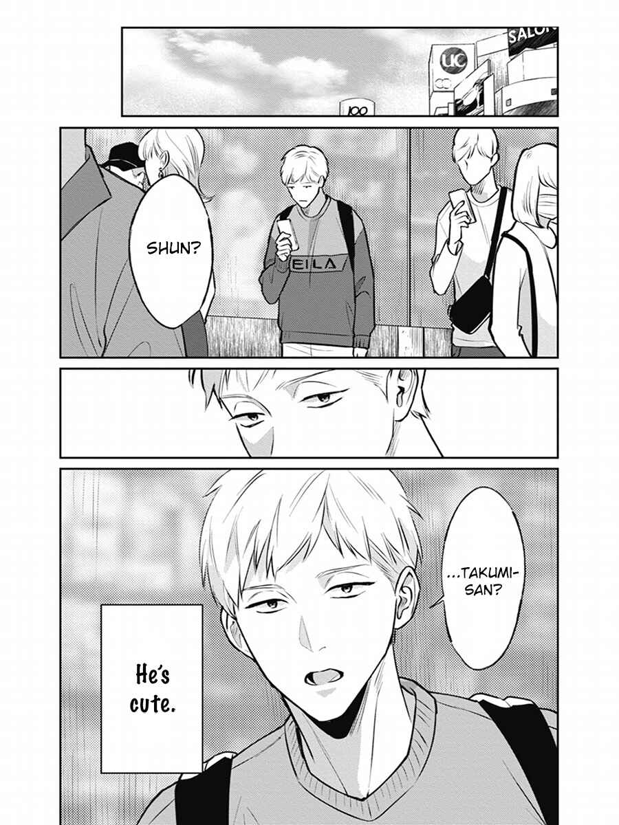 Page 5 Chapter 11.5 Usagi no Mori