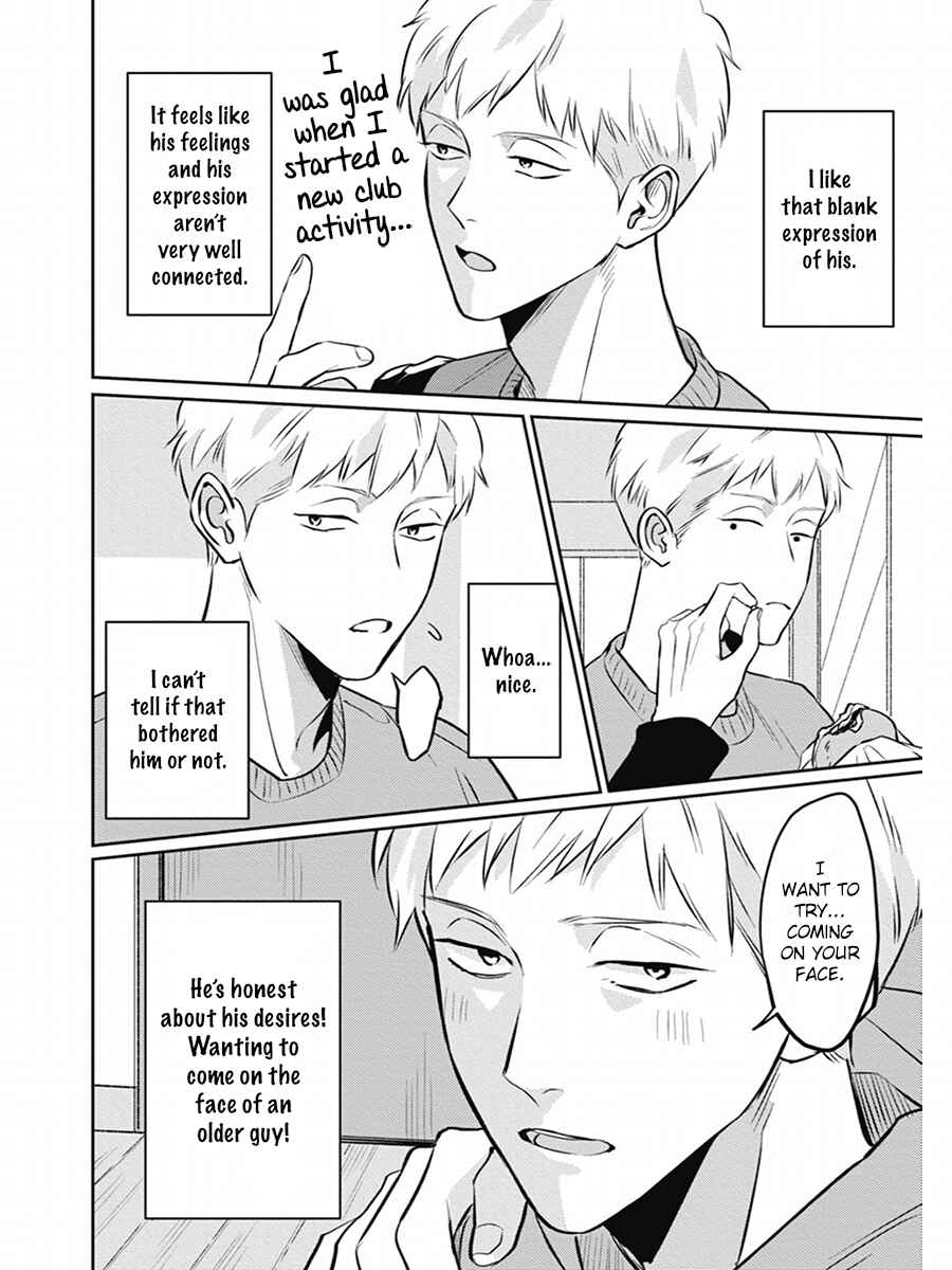 Page 6 Chapter 11.5 Usagi no Mori