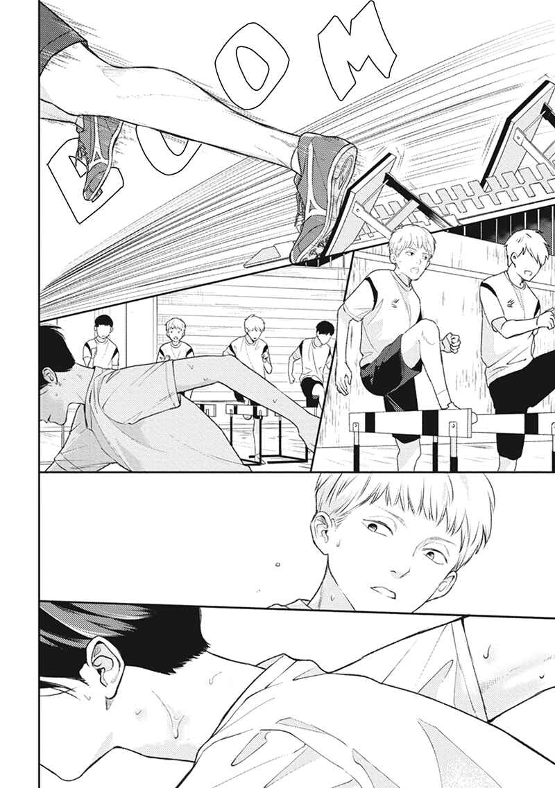 Page 11 Chapter 2 Usagi no Mori