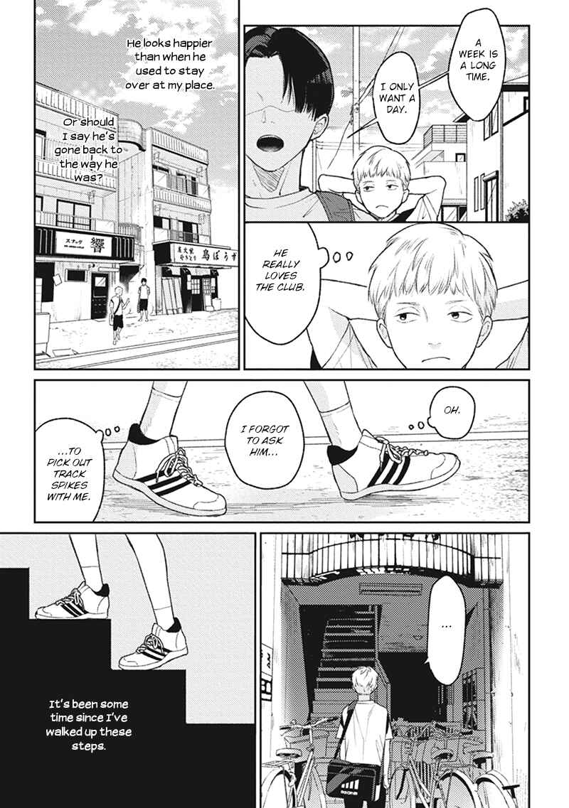 Page 14 Chapter 2 Usagi no Mori