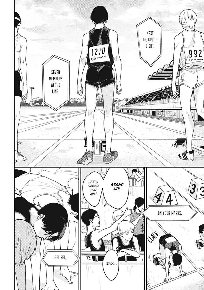 Page 19 Chapter 2 Usagi no Mori