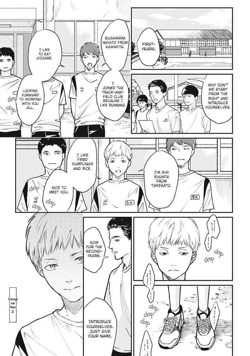 Page 2 Chapter 2 Usagi no Mori