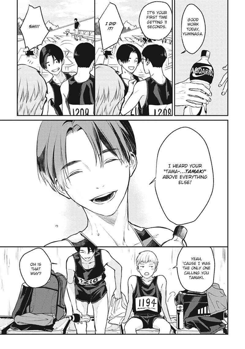 Page 22 Chapter 2 Usagi no Mori