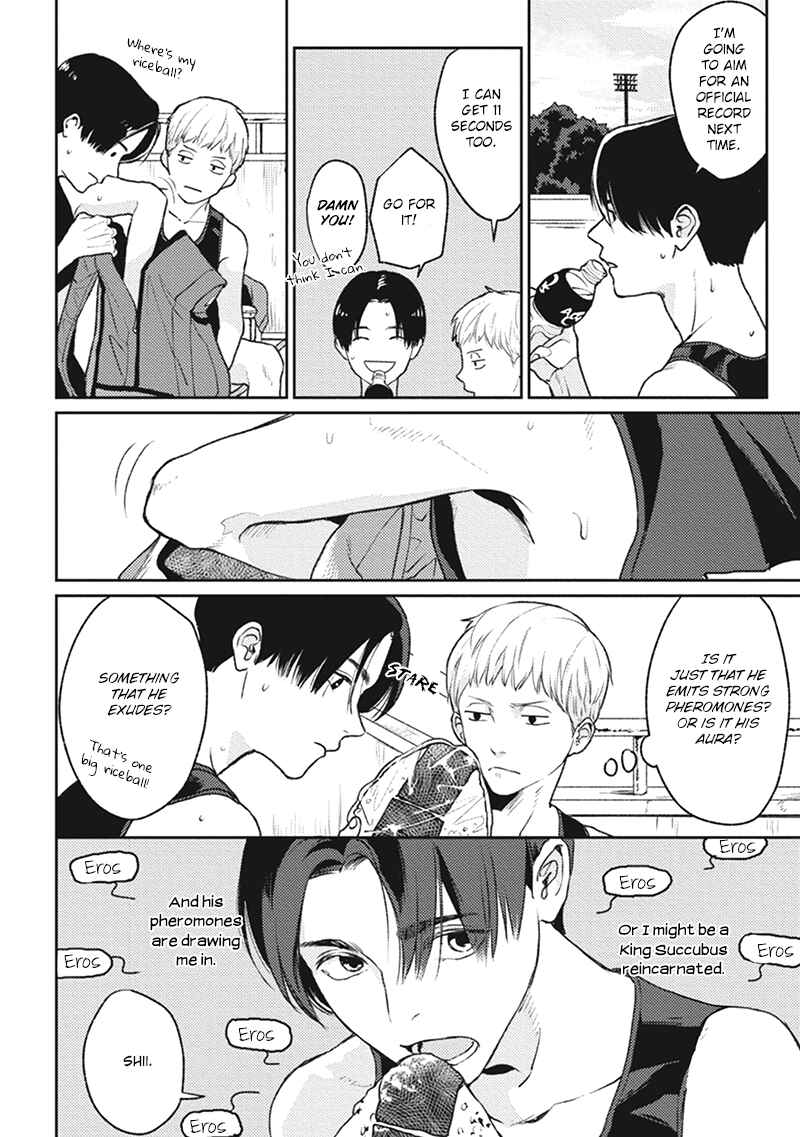 Page 23 Chapter 2 Usagi no Mori