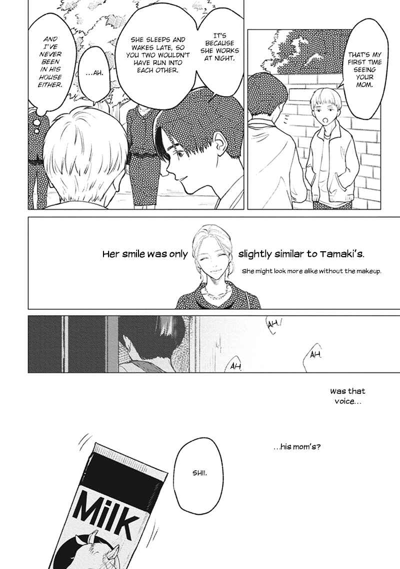 Page 31 Chapter 2 Usagi no Mori