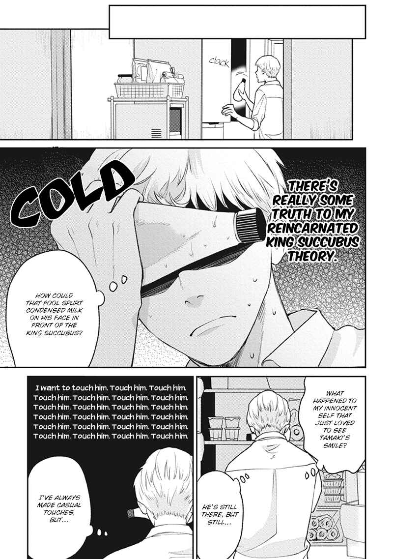 Page 36 Chapter 2 Usagi no Mori