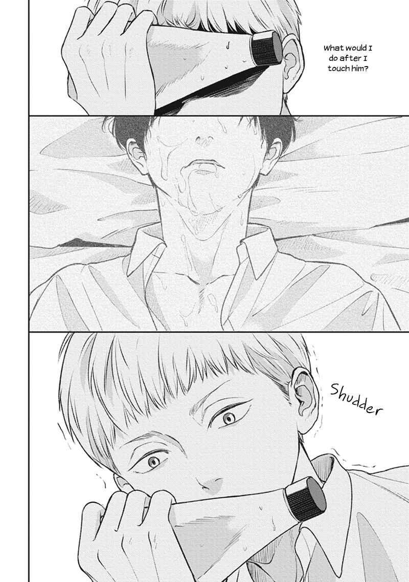 Page 37 Chapter 2 Usagi no Mori