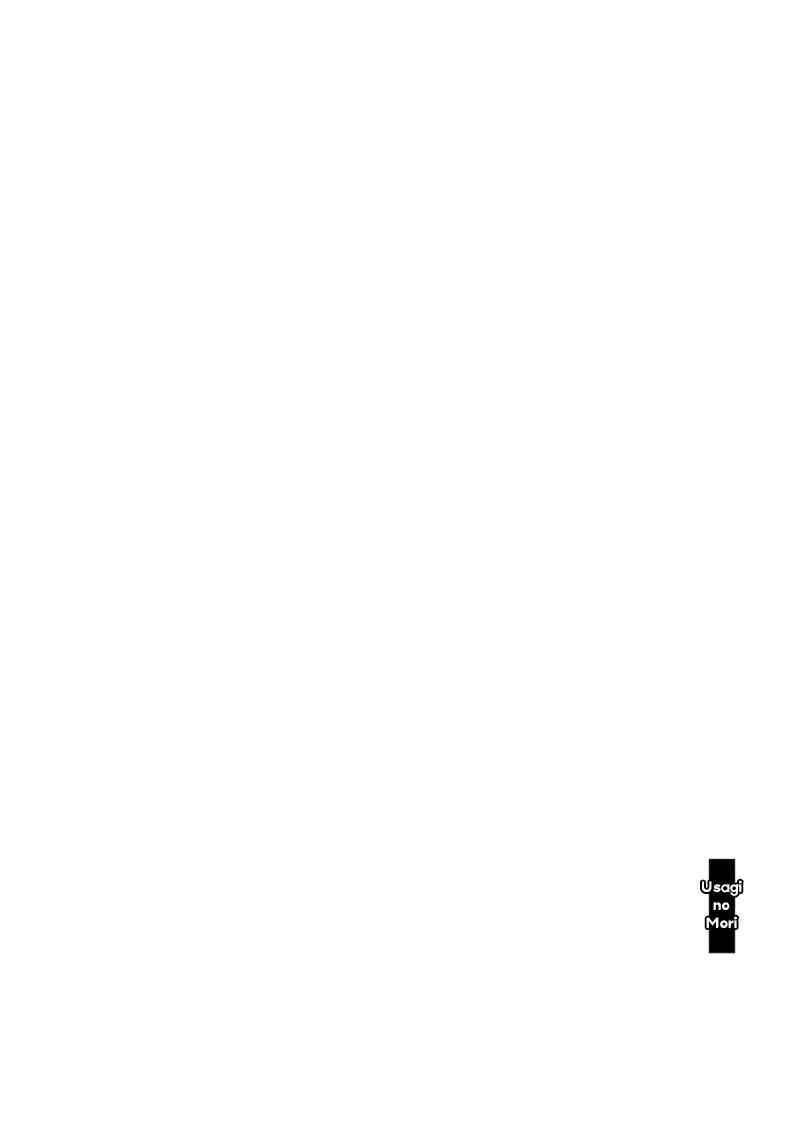 Page 39 Chapter 2 Usagi no Mori