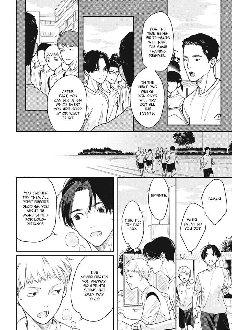 Page 5 Chapter 2 Usagi no Mori