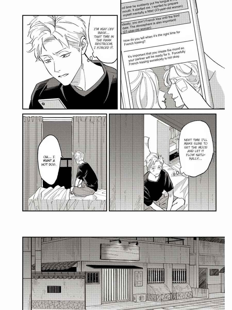 Page 11 Chapter 7 Usagi no Mori