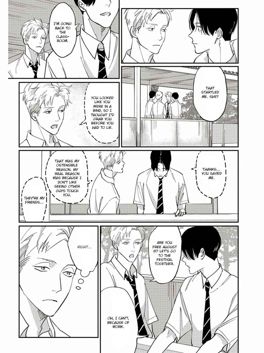 Page 6 Chapter 7 Usagi no Mori