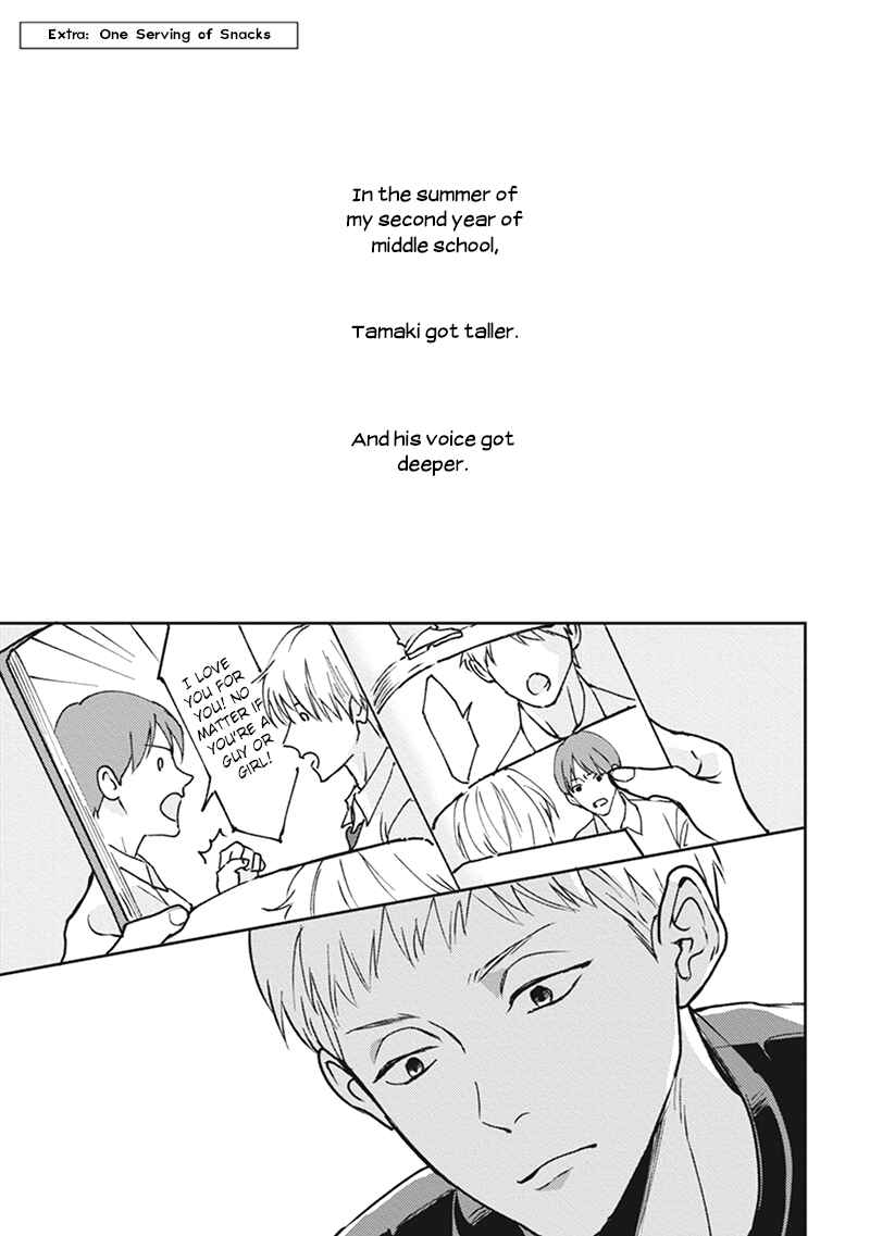 Page 2 Chapter 5.5 Usagi no Mori