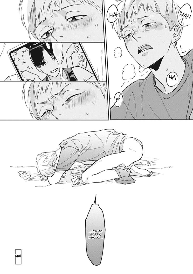 Page 9 Chapter 5.5 Usagi no Mori