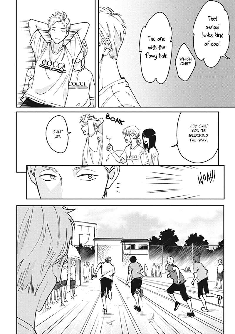 Page 17 Chapter 5 Usagi no Mori