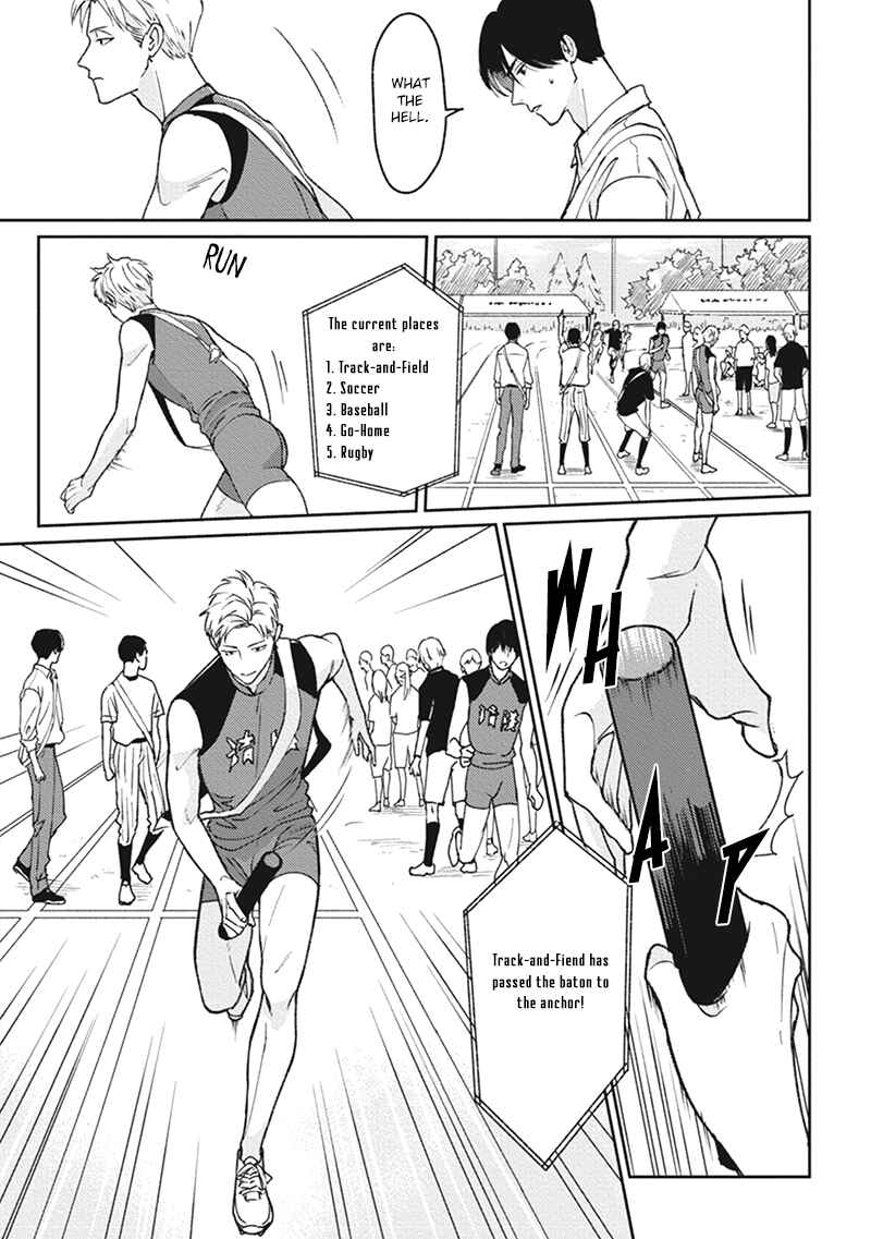 Page 24 Chapter 5 Usagi no Mori