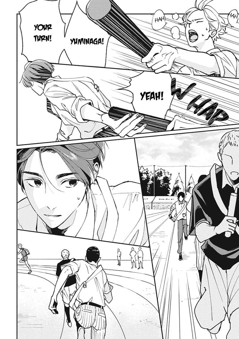 Page 25 Chapter 5 Usagi no Mori