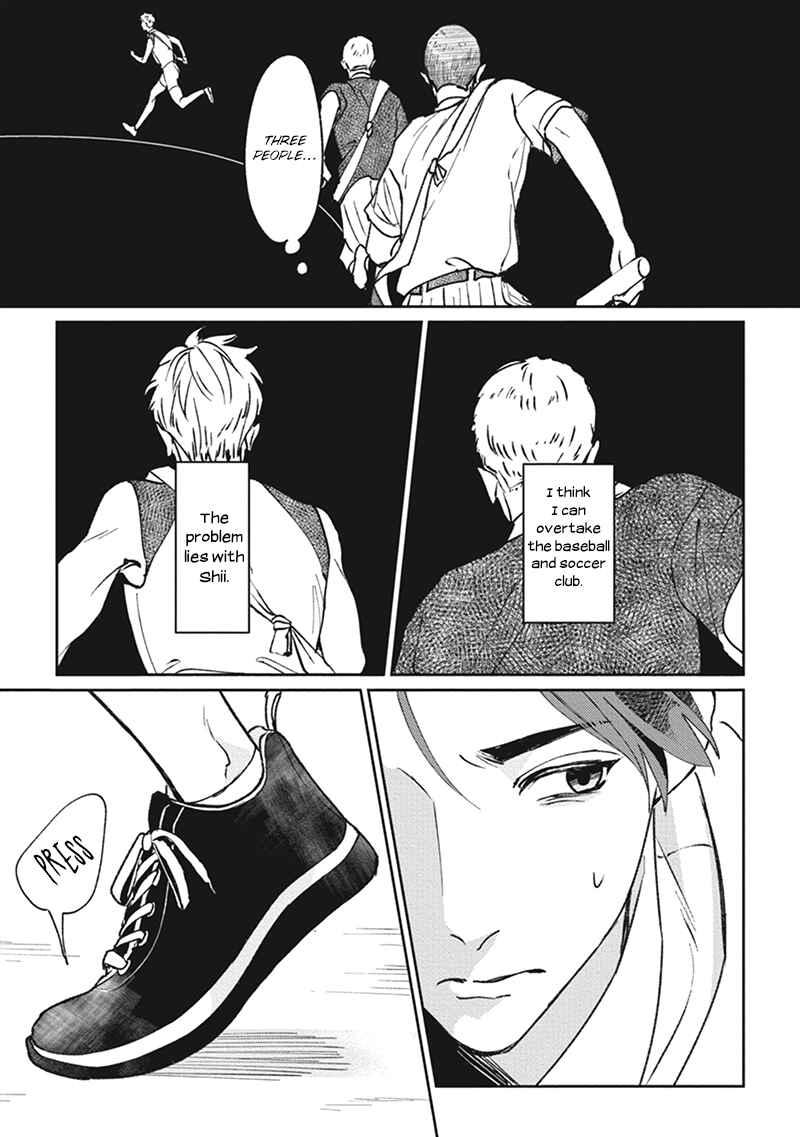 Page 26 Chapter 5 Usagi no Mori
