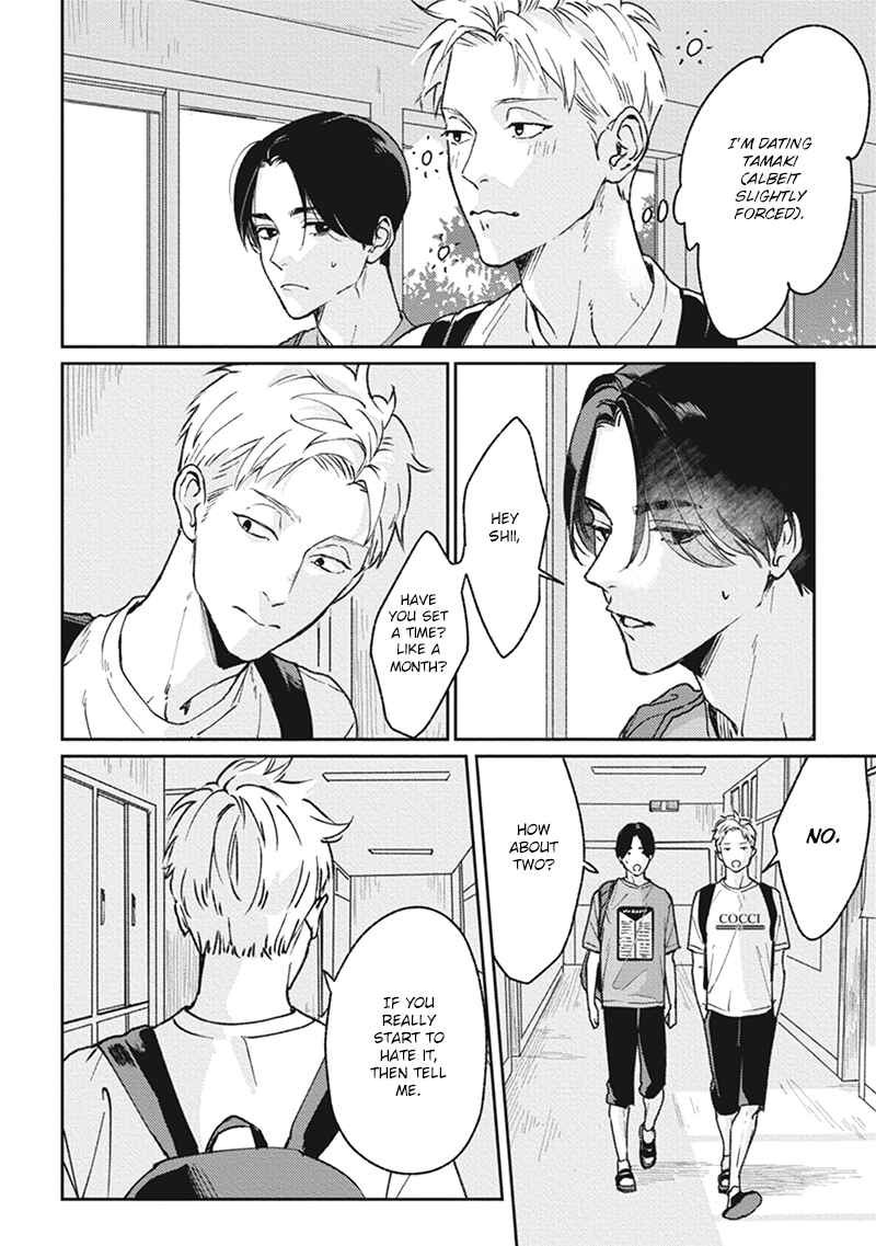 Page 33 Chapter 5 Usagi no Mori
