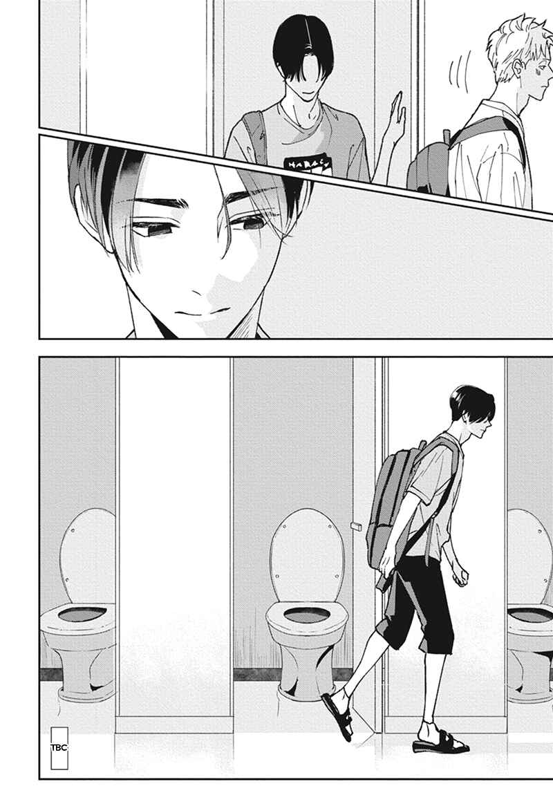 Page 43 Chapter 5 Usagi no Mori