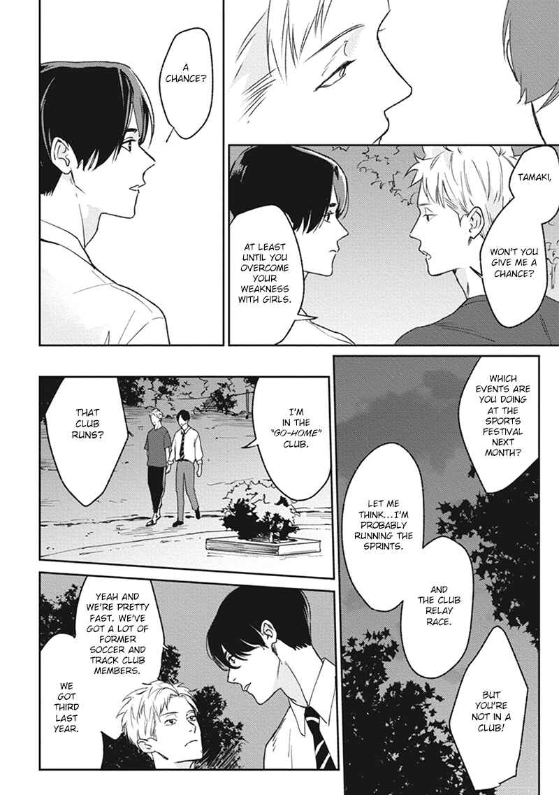 Page 5 Chapter 5 Usagi no Mori