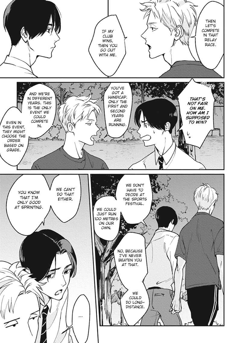 Page 6 Chapter 5 Usagi no Mori