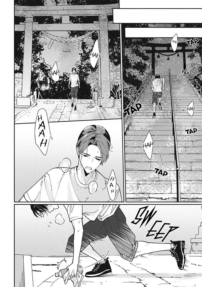 Page 9 Chapter 5 Usagi no Mori